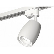 Трековый светильник Track System XT1122001