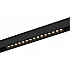 Трековый светильник SY SY-601223-BL-25-NW
