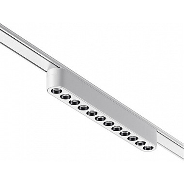 Трековый светильник Smal 359077