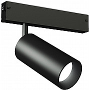 Трековый светильник TRACK SYSTEM GL1222