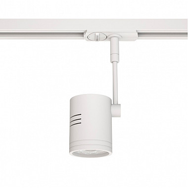 Трековый светильник 8130Wh