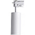 Трековый светильник Tenco Tenco LTP-T007-01GU10-W