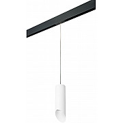 Трековый светильник Rullo PRORP48636