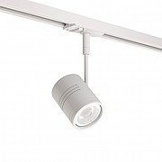 Трековый светильник 8130Wh