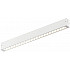 Трековый светильник SMART LINEAR DK8004-CONN-WH