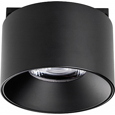 Трековый светильник Linea 206037