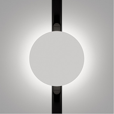 Трековый светильник Relax TR107-2-5W4K-W