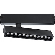 Трековый светильник 205317R