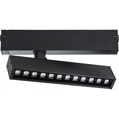 Трековый светильник 205317R