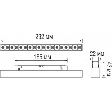 Трековый светильник Eye DL20291TW18BTuya