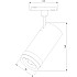 Трековый светильник Slim Magnetic 85045/01