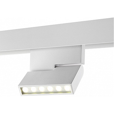 Трековый светильник Flum 359493