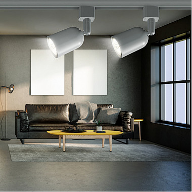 Трековый светильник TR41-GU10 WH