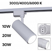 Трековый светильник 06650-9.3-LED10/20/30W CCT WT