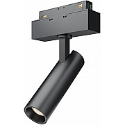 Трековый светильник Track lamps TR019-2-7W4K-B