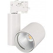 Трековый светильник SHOP FOOD 026289