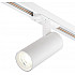 Трековый светильник 20002 20002TRA/02LED SWH