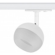 Трековый светильник TR46 - GX53 WH