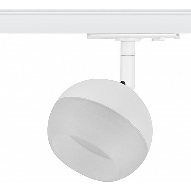 Трековый светильник TR46 - GX53 WH