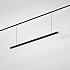 Трековый светильник Slim Magnetic 85108/01