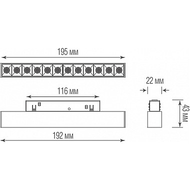 Трековый светильник Eye DL20291WW12B