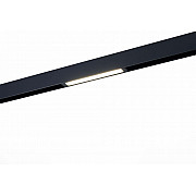 Трековый светильник Skyline 220 ST657.446.09