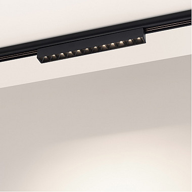 Трековый светильник MAG-FLEX 036317