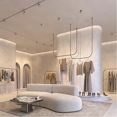 Трековый светильник PLURIO 038118