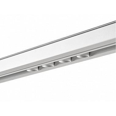 Трековый светильник SY-LINK SY-LINK-CE-WH-12-NW