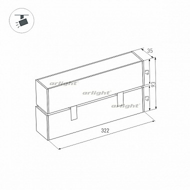 Трековый светильник MAG-45 026972