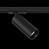 Трековый светильник Track lamps TR021-1-12B4K
