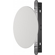 Трековый светильник Relax TR107-2-5W4K-W