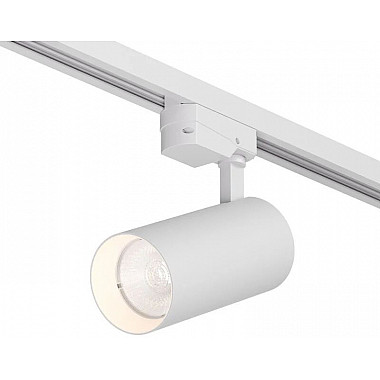 Трековый светильник SOLID KOPER DK6453-WH