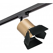 Трековый светильник Rullo R1T3490487