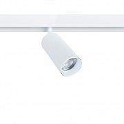 Трековый светильник Linea A4671PL-1WH