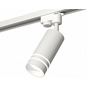 Трековый светильник Track System XT6322120