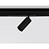 Трековый светильник Track System GL1630