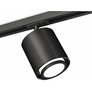 Трековый светильник TECHNO SPOT XT7723001