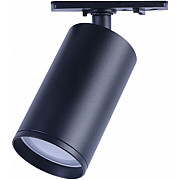 Трековый светильник TR39-GU10 BK