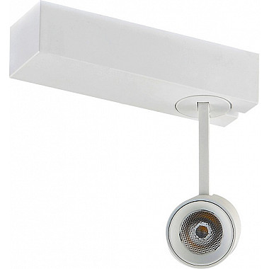Трековый светильник Petit DL18788/01M White