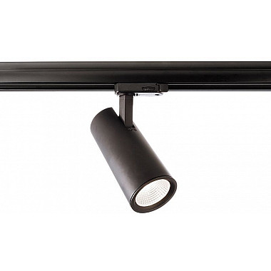 Трековый светильник Luna 707025