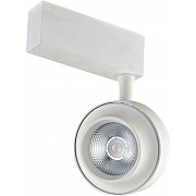 Трековый светильник Occhio DL18784WW15WM