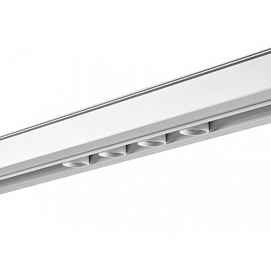 Трековый светильник SY-LINK SY-LINK-CE-WH-12-NW