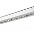Трековый светильник SY-LINK SY-LINK-CE-WH-12-NW
