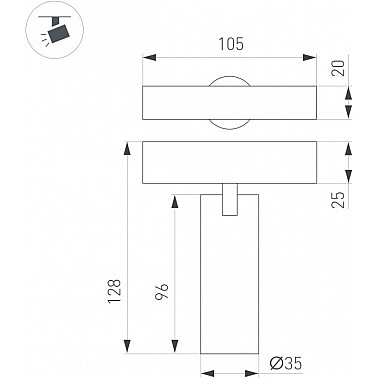 Трековый светильник MAG-25 053796
