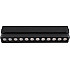 Трековый светильник Rapid A6161PL-1BK