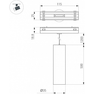 Трековый светильник MAG-VIBE 045016