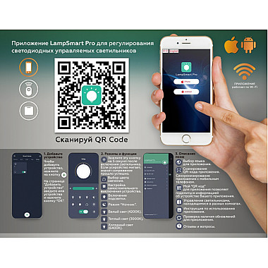 Трековый светильник TRACK SYSTEM GL1314