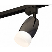 Трековый светильник Track System XT1123014