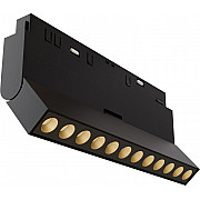 Трековый светильник Points rot TR033-4-12WTW-DD2-B